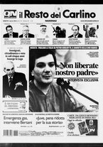 giornale/RAV0037021/2006/n. 214 del 5 agosto